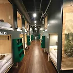 Yoroi Asakusa Hotel