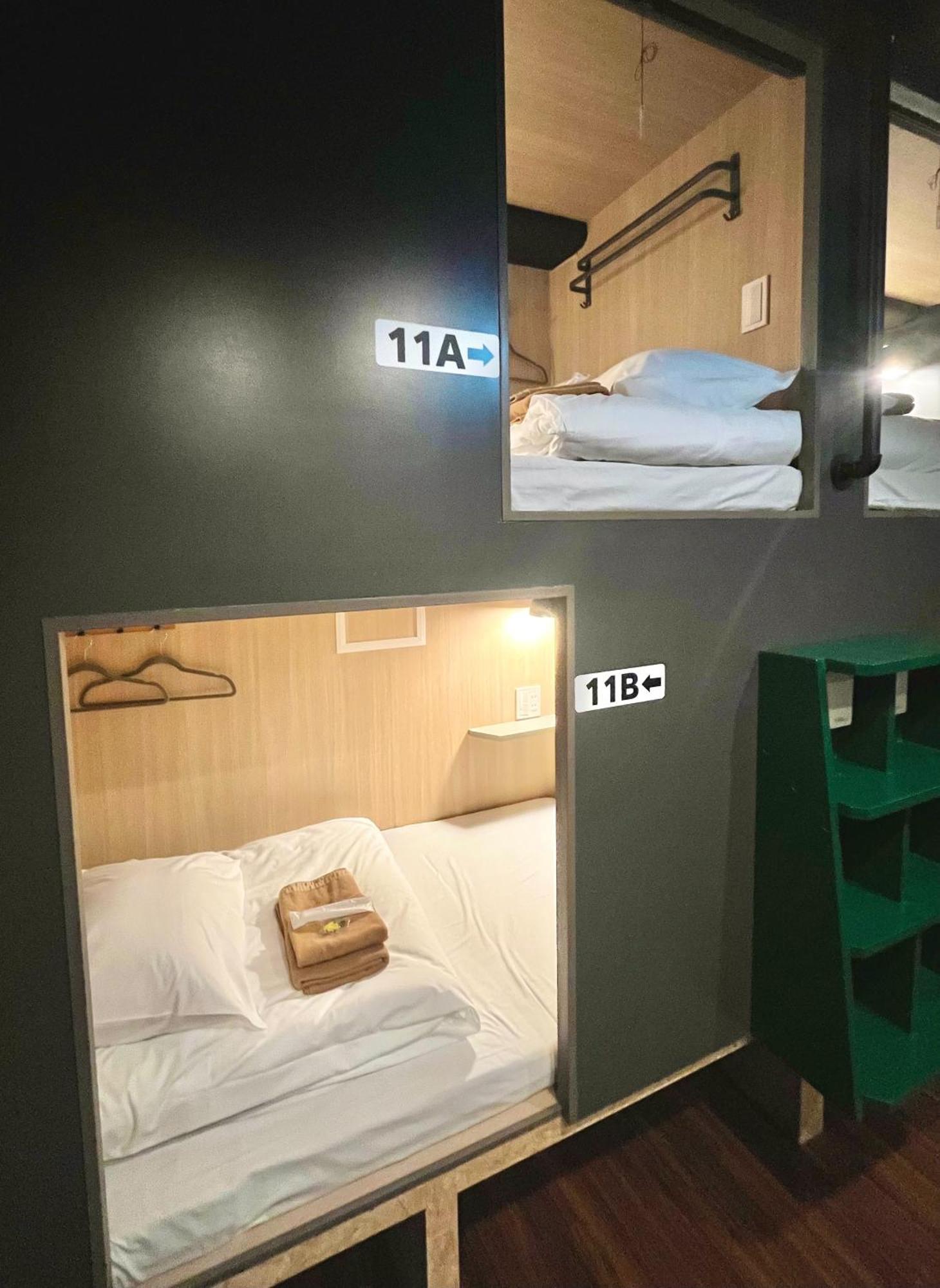 Yoroi Asakusa Hotel Tóquio